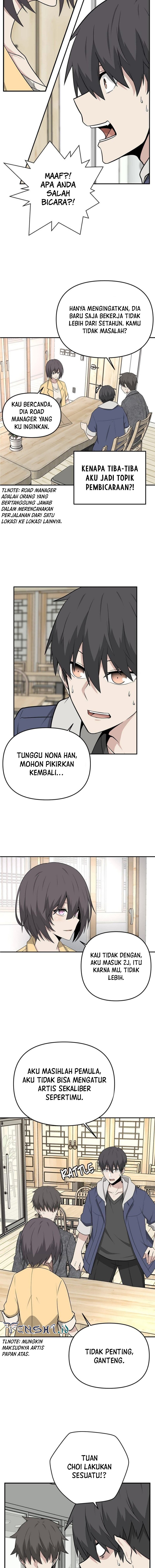Where Are You Looking, Manager?